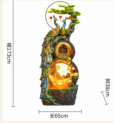 104. 6592