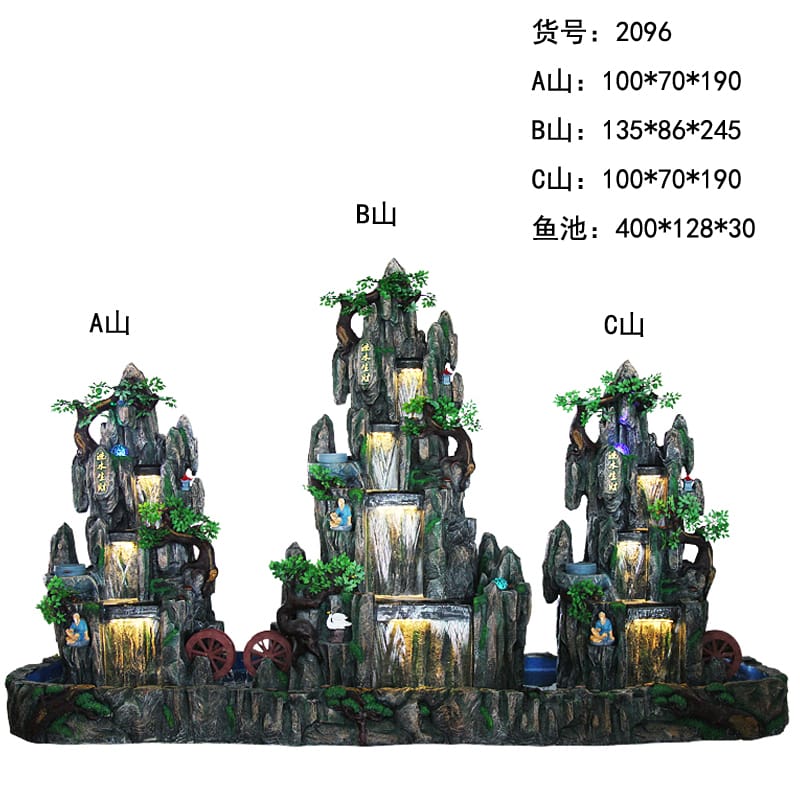 35.  ST 13FT 3 PAHAD