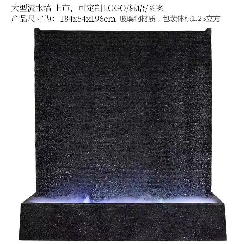 wall fountain no 8291