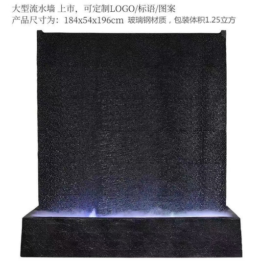 wall fountain no 8291
