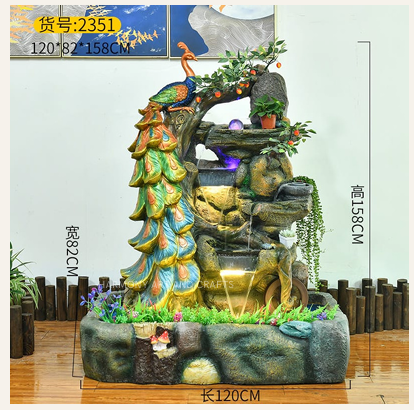 106.  ST.PEACOCK 2351