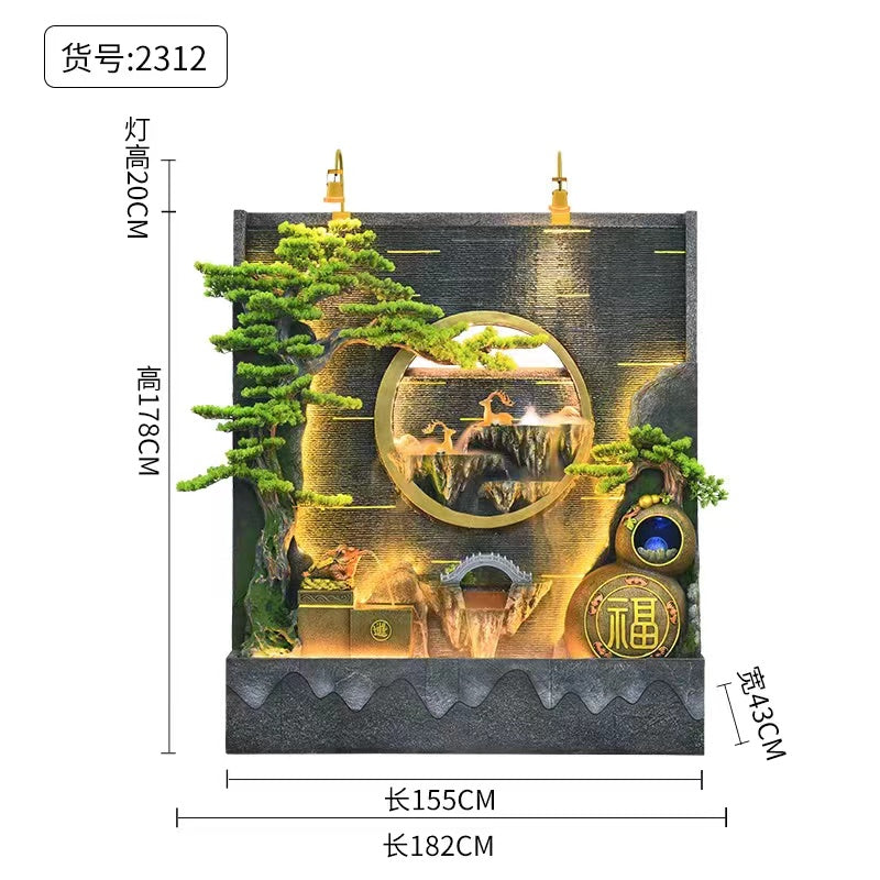 BY2312 Wall Fountain