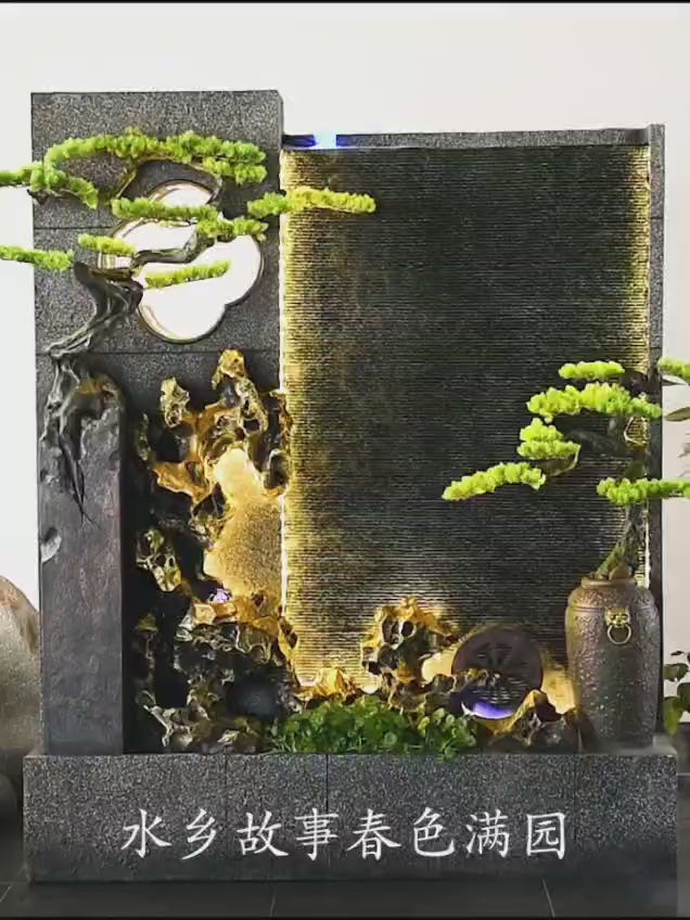 wall fountain by213,216